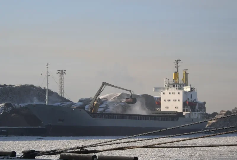 ELYOUSSEF General Cargo IMO 7422049