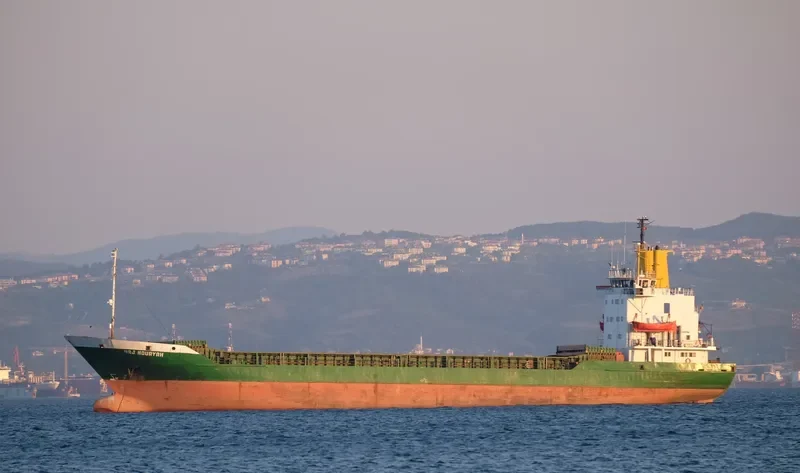 ELYOUSSEF General Cargo IMO 7422049 photo 3