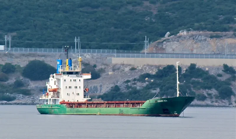 ELYOUSSEF General Cargo IMO 7422049 photo 4