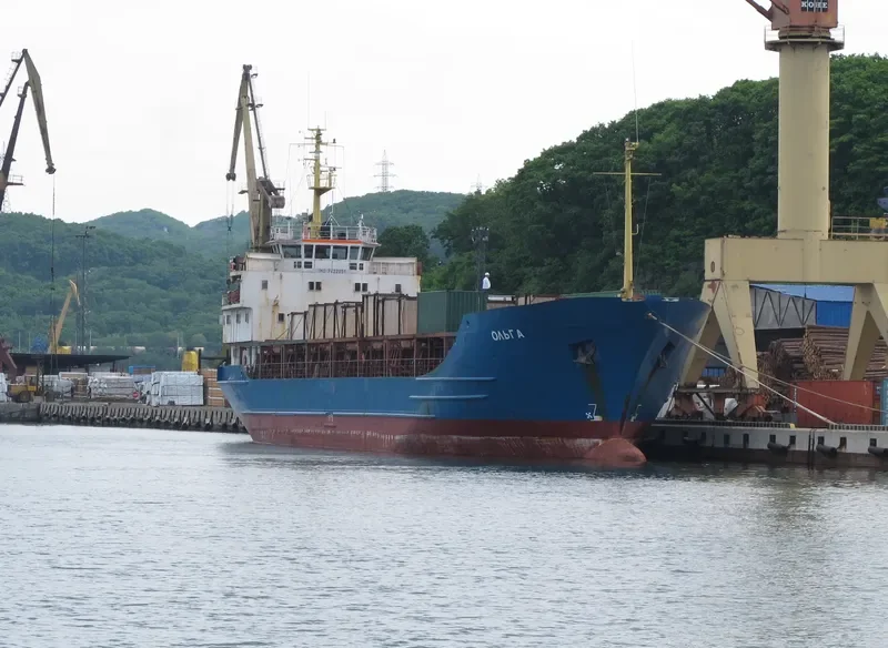 OLGA General Cargo Vessel IMO 7422051 photo 2