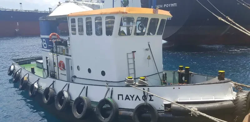 PAVLOS General Cargo IMO 7422245