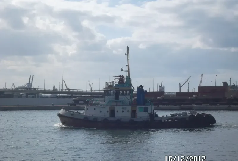LORD GEE Offshore Vessel IMO 7422283 photo 3