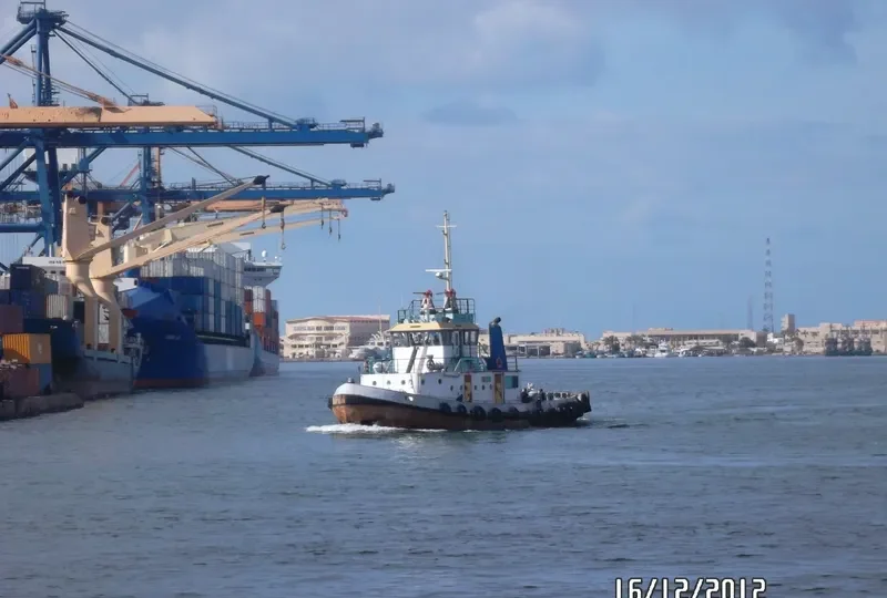LORD GEE Offshore Vessel IMO 7422283 photo 5