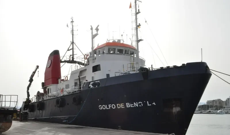 GOLFO DE BENGALA Offshore Vessel IMO 7422312 photo 3