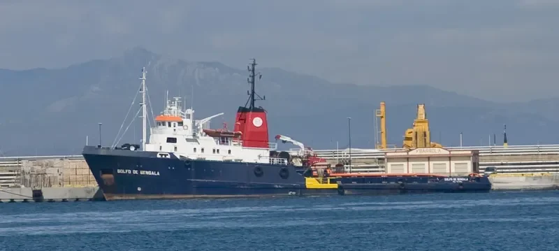 GOLFO DE BENGALA Offshore Vessel IMO 7422312 photo 8