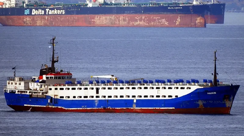 ANAKIN General Cargo IMO 7422544 photo 10