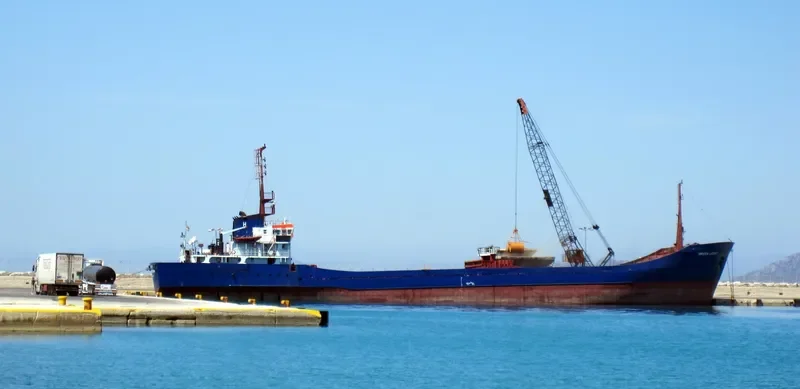GREEN CEDAR General Cargo IMO 7422556 photo 5