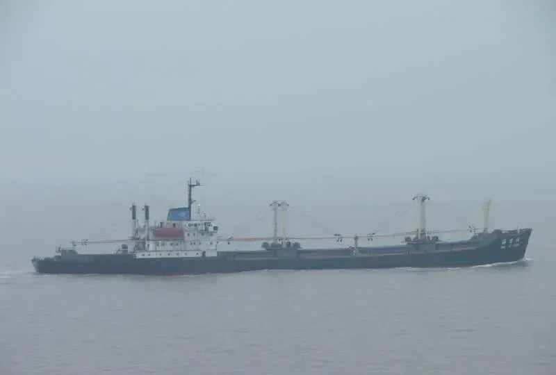 HAI JI SHUN General Cargo IMO 7422805