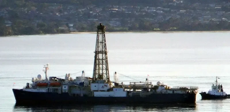 JOIDES RESOLUTION General Cargo IMO 7423081 photo 4