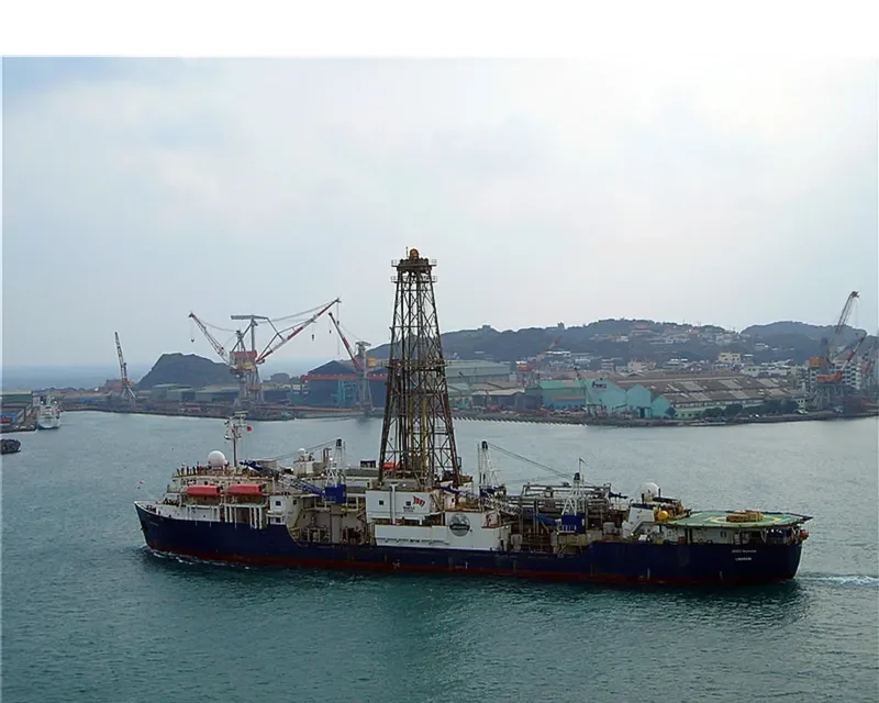 JOIDES RESOLUTION General Cargo IMO 7423081 photo 7