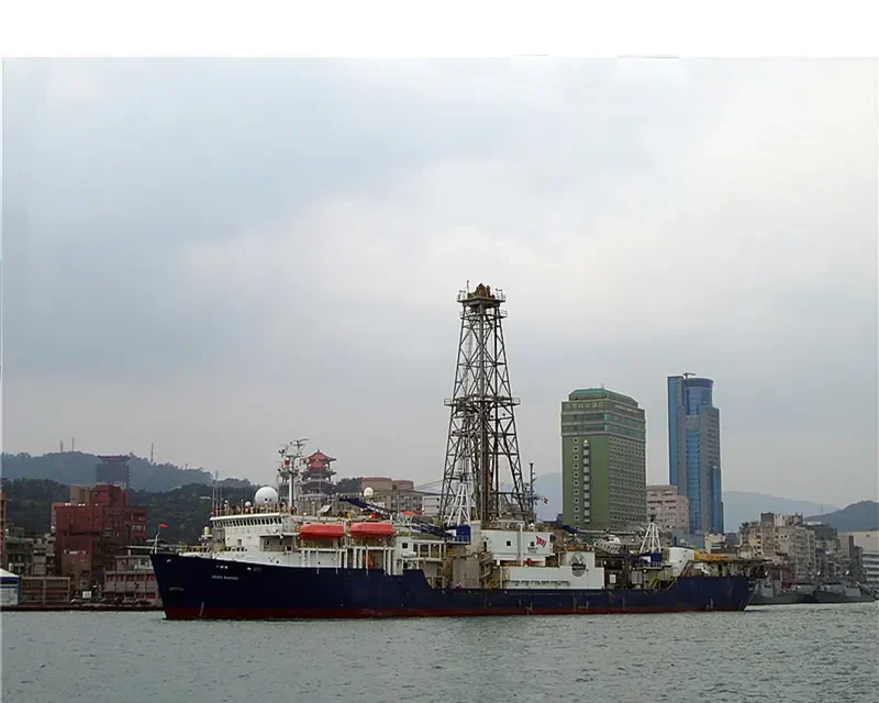 JOIDES RESOLUTION General Cargo IMO 7423081 photo 8