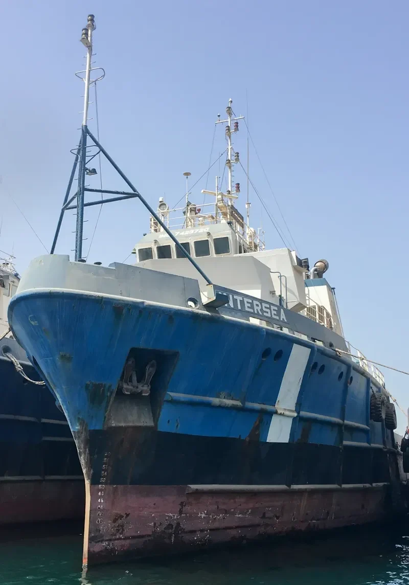 INTERSEA Offshore Vessel IMO 7423720