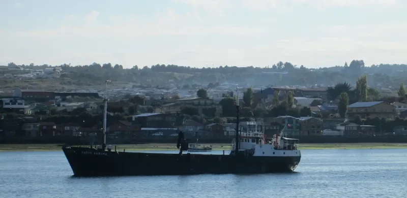 VARUA VAIKAVA General Cargo IMO 7424023 photo 2