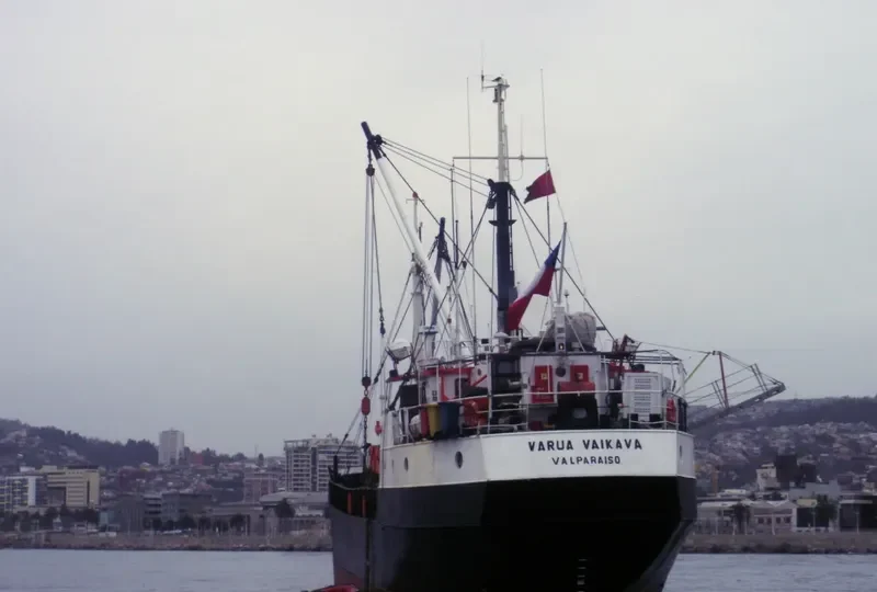 VARUA VAIKAVA General Cargo IMO 7424023 photo 5