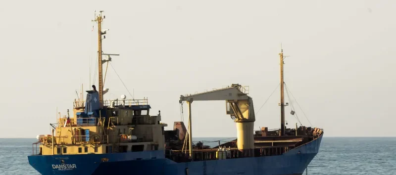 DANSTAR General Cargo IMO 7424059 photo 4
