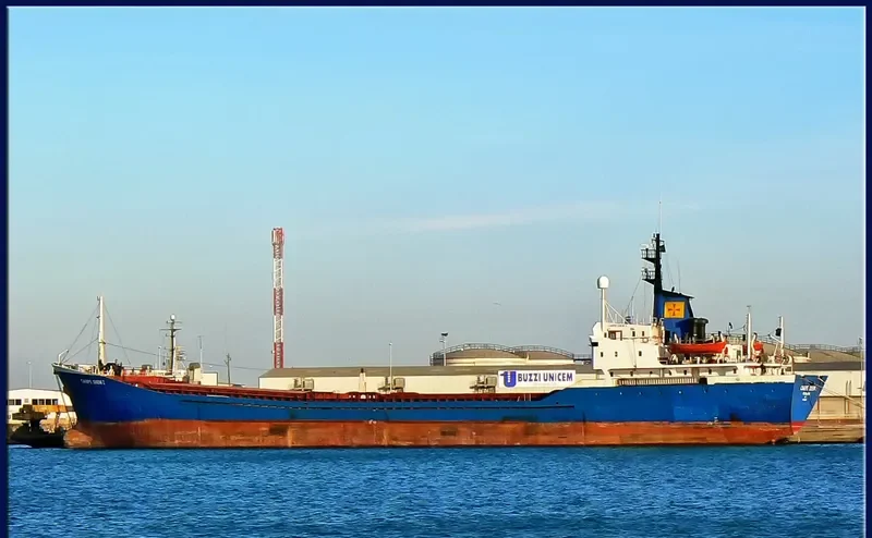 KARAM General Cargo IMO 7424217 photo 2
