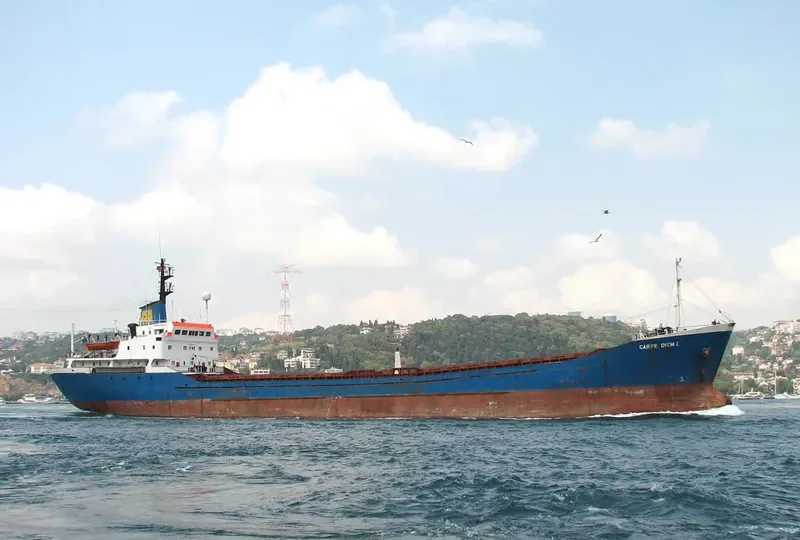 KARAM General Cargo IMO 7424217 photo 3