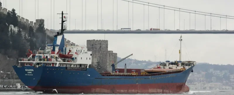 GHANIA General Cargo IMO 7424229