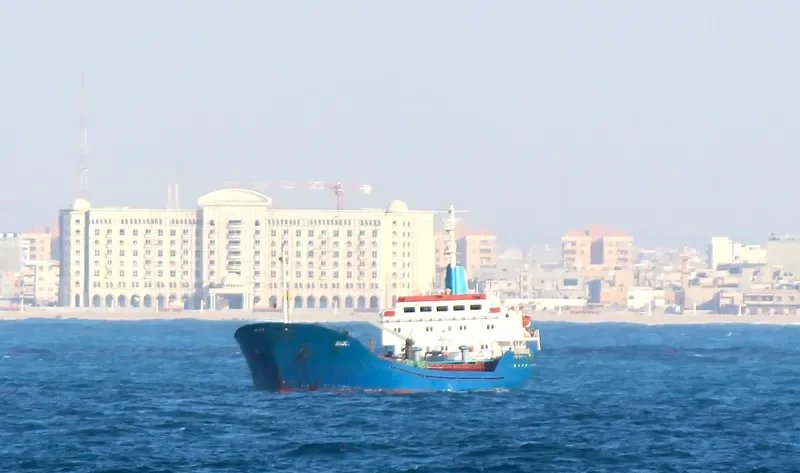 GHANIA General Cargo IMO 7424229 photo 2