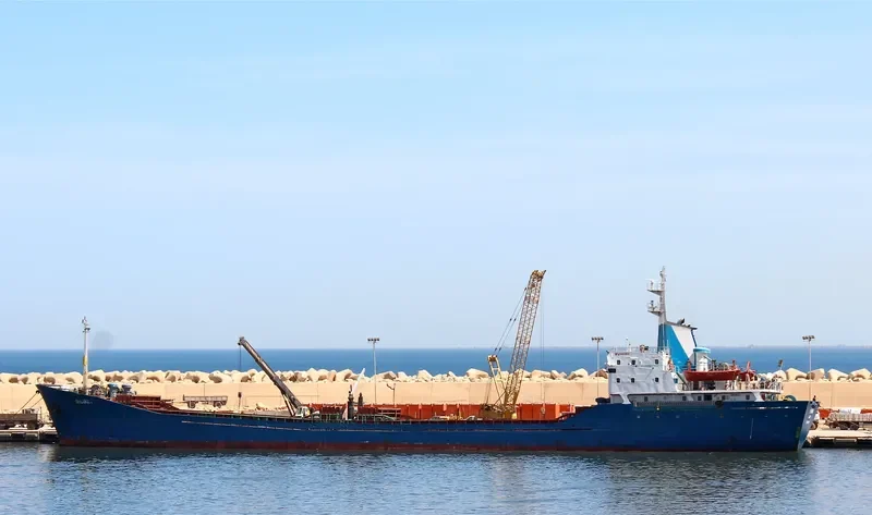 GHANIA General Cargo IMO 7424229 photo 3