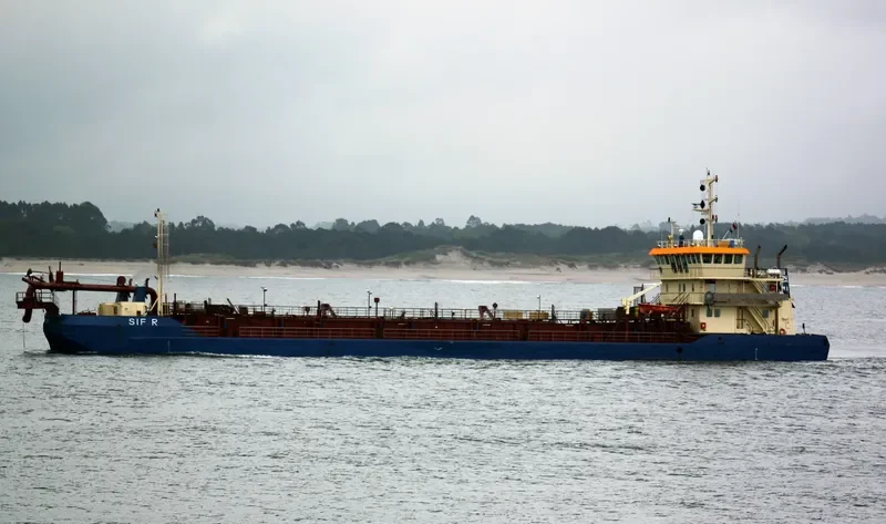 SIF R General Cargo IMO 7424358 photo 3