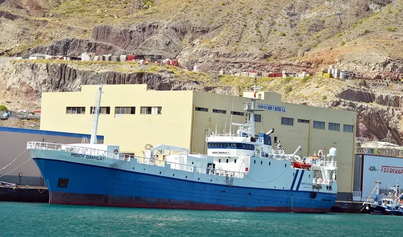 AMELIA General Cargo IMO 7424671 photo 4