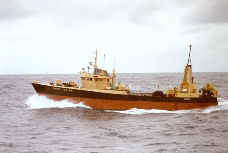 SJAGAKLETTUR General Cargo IMO 7424700