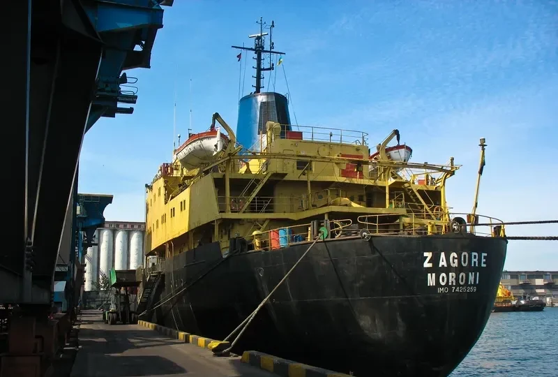 ZAGORE General Cargo IMO 7425259 photo 2