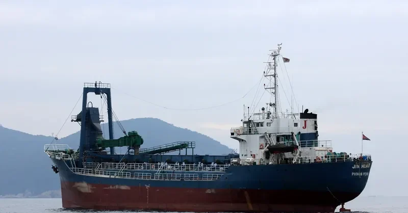 ZIN HUA 8 General Cargo IMO 7426100 photo 2
