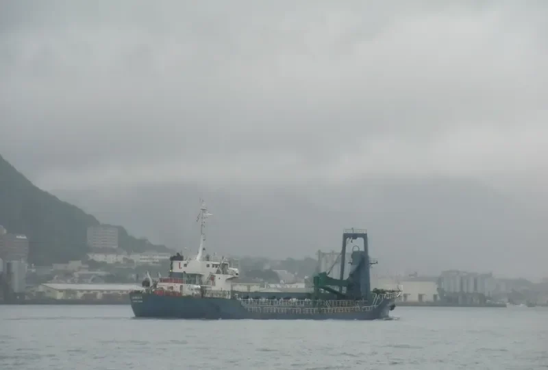 ZIN HUA 8 General Cargo IMO 7426100 photo 4