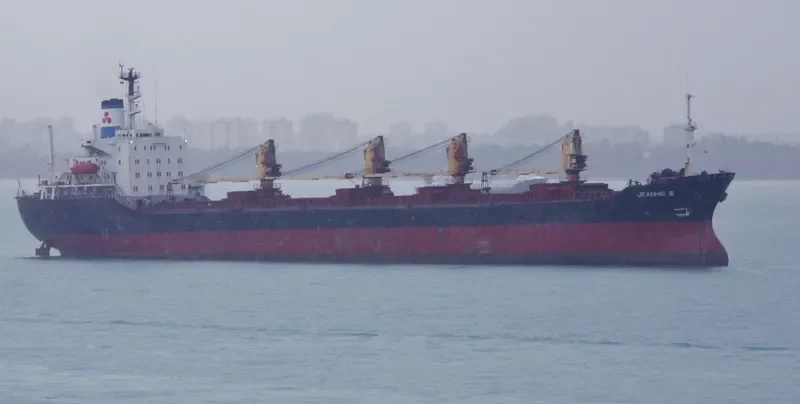 JEANNIE III Bulk Carrier IMO 7426215 photo 2