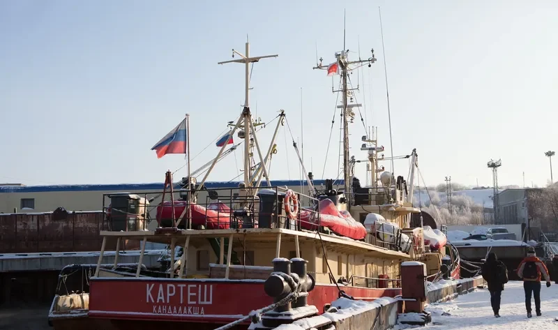 KARTESH Research Vessel IMO 7427051