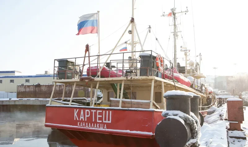 KARTESH Research Vessel IMO 7427051 photo 2