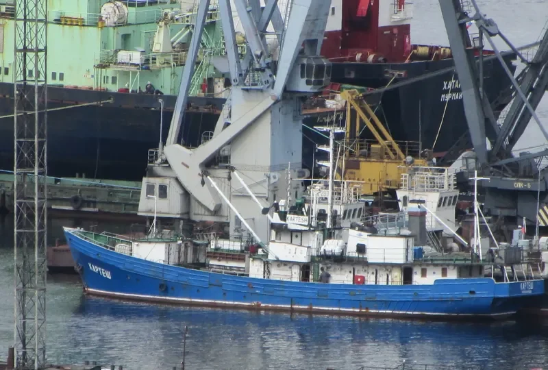 KARTESH Research Vessel IMO 7427051 photo 7
