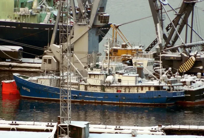 KARTESH Research Vessel IMO 7427051 photo 8