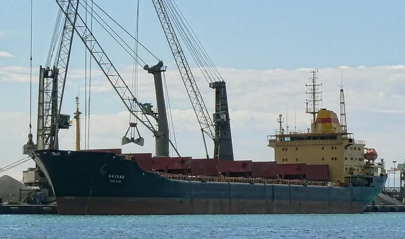 BALKAN Bulk Carrier IMO 7427374