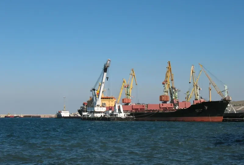 BALKAN Bulk Carrier IMO 7427374 photo 4