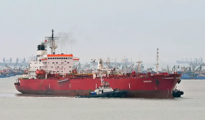 CAPAHUARI Tanker IMO 7427776 photo 2