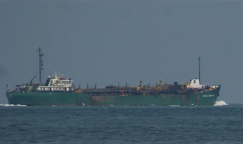 COLUMBIA General Cargo IMO 7428263 photo 6