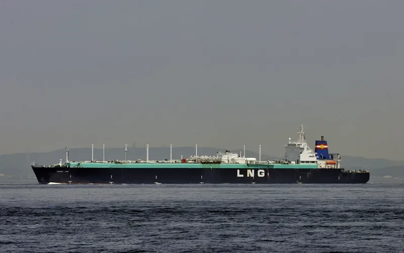 TENAGA LIMA General Cargo IMO 7428445 photo 2