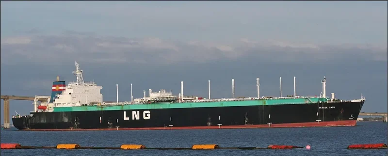 TENAGA SATU Tanker IMO 7428457 photo 2