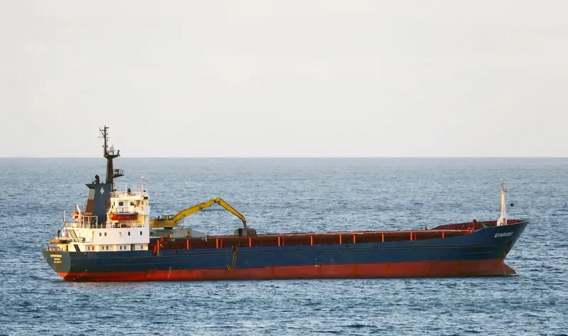 SYMPHONY General Cargo IMO 7429267