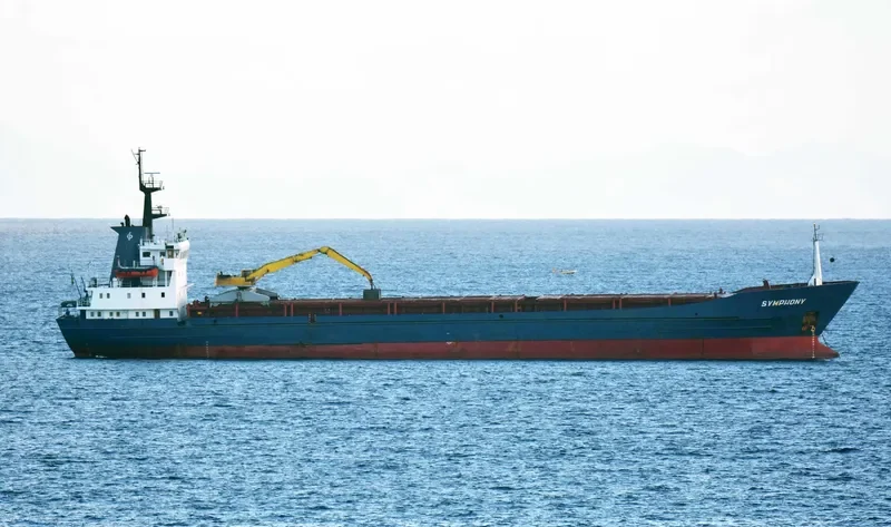SYMPHONY General Cargo IMO 7429267 photo 2