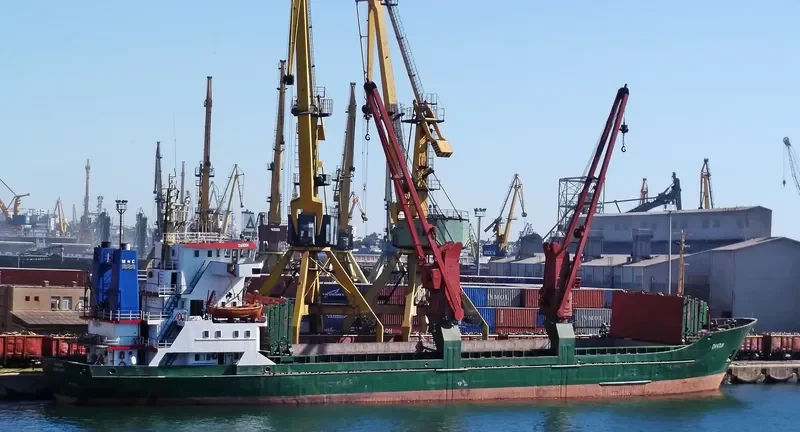 DANDUN General Cargo IMO 7430462 photo 2