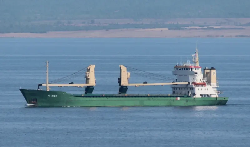 DANDUN General Cargo IMO 7430462 photo 4