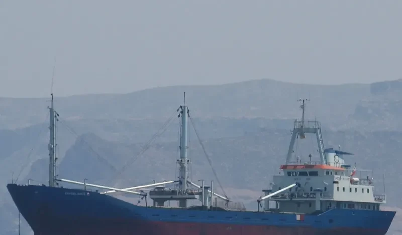 EVAGELISMOS General Cargo IMO 7431105 photo 4