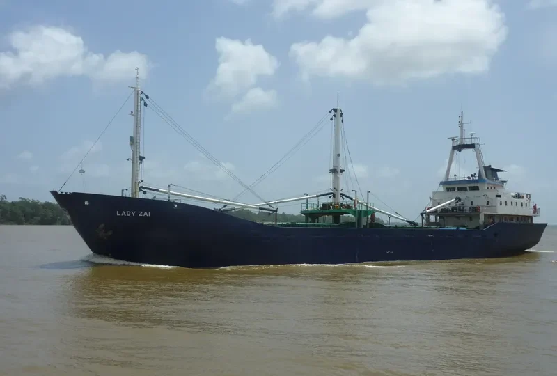 ANASURYA General Cargo IMO 7431129 photo 3