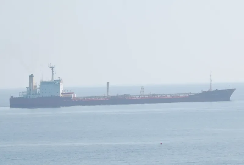 UNITANK Tanker IMO 7431167