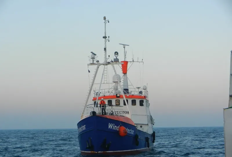 WIND PROTECTOR General Cargo IMO 7431313 photo 2
