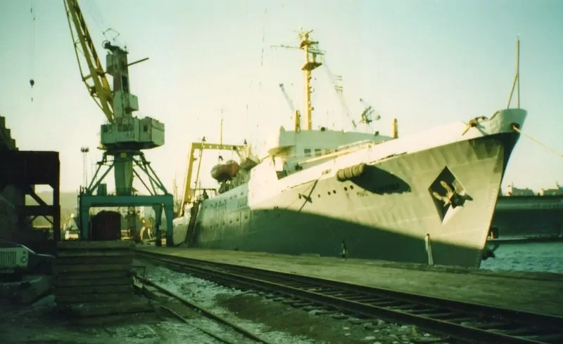 MYS SHELIKHOVA Fishing Vessel IMO 7431404